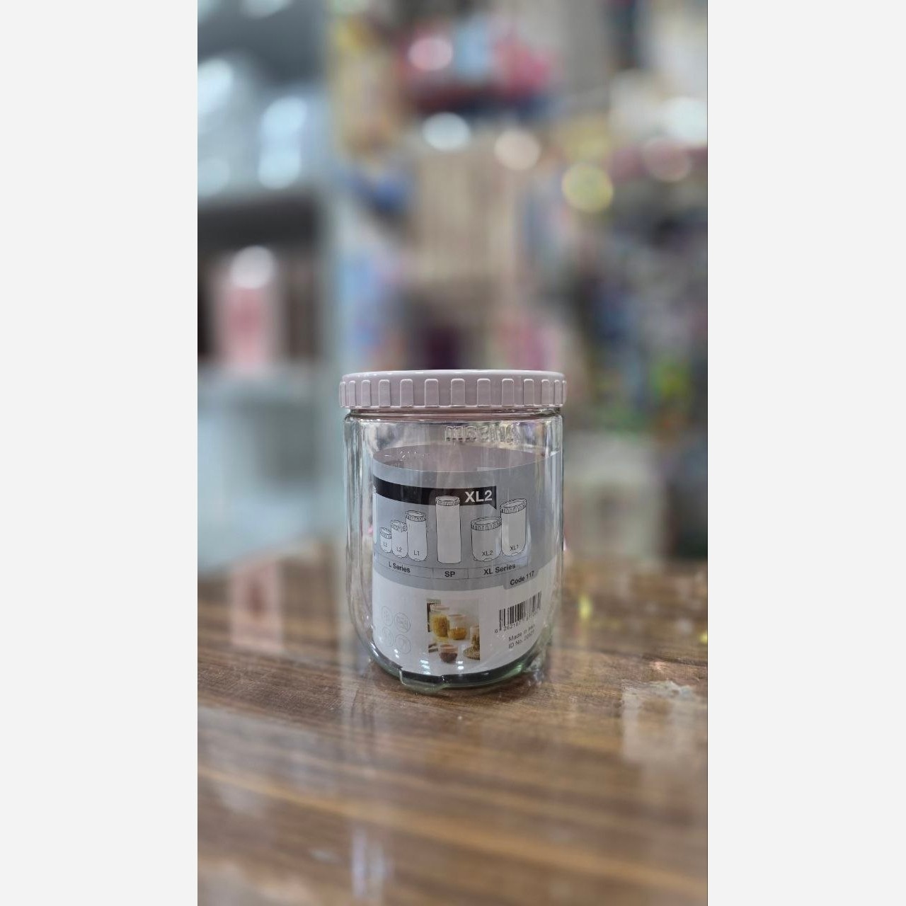 بانکه پلاستیکی اریسام سایز xl2 پس کرایه