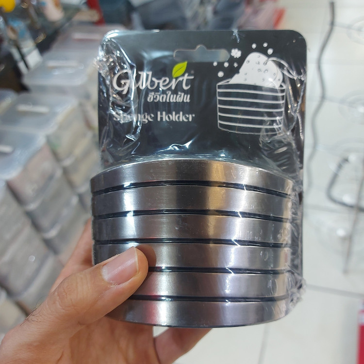 جا اسکاجی بیضی تایلندی چسبی پس کرایه