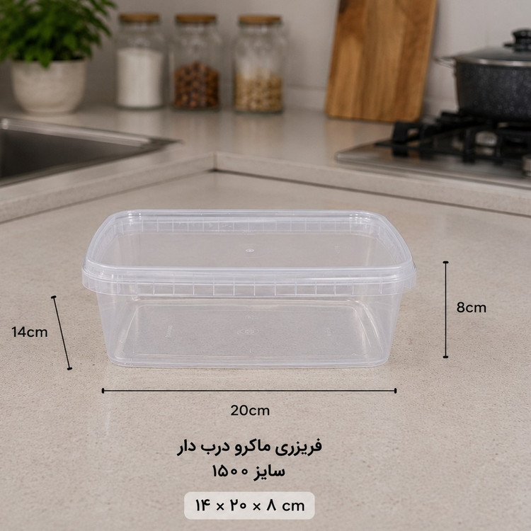 فریزری ماکرو درب دار سایز 1500 پس کرایه